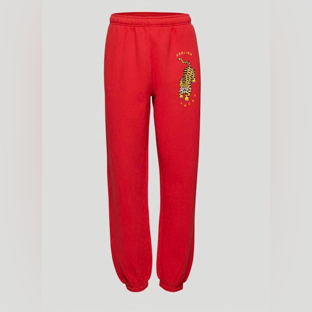Artizia Mega Sweatpants